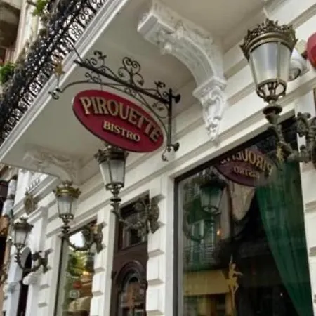 Belle Epoque Boutique (adults Only) ホテル コンスタンツァ
